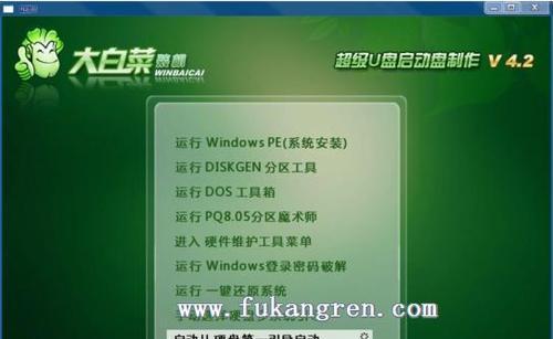 复印机2558错误代码的解决方法（快速排除复印机2558错误）