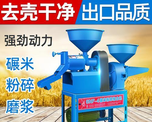 打印机脱壳了怎么办（快速处理打印机脱壳问题）
