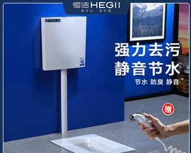 如何解决蹲便器冲水箱持续流水问题（简单方法帮你解决厕所冲水器漏水难题）