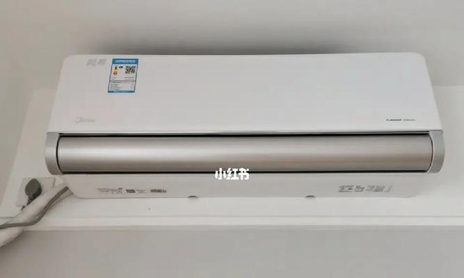 解决家里空调不送风的问题（轻松搞定空调不送风的关键步骤）