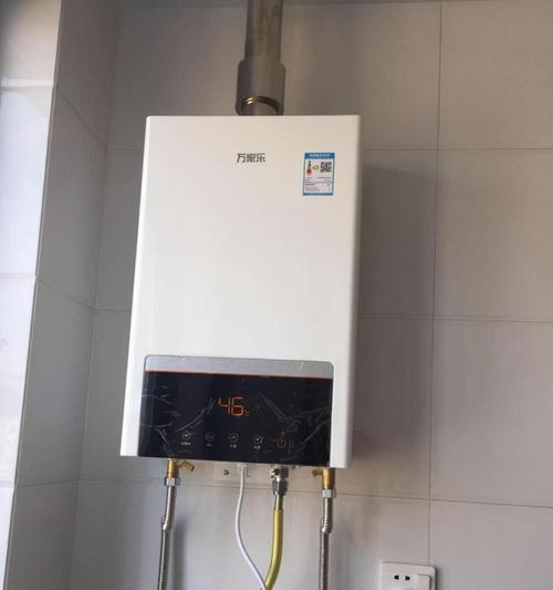 热水器漏水，如何处理（解决方法和预防措施）