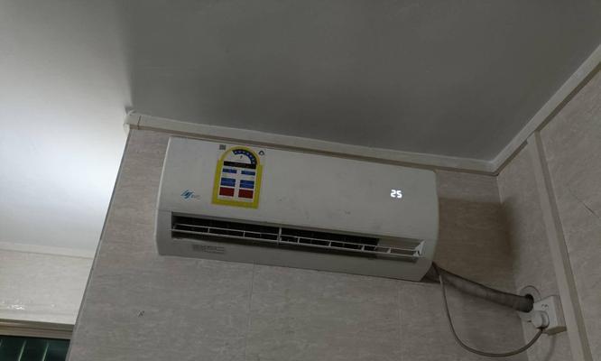 空调漏水解决方法（如何修复空调室内机漏水问题）