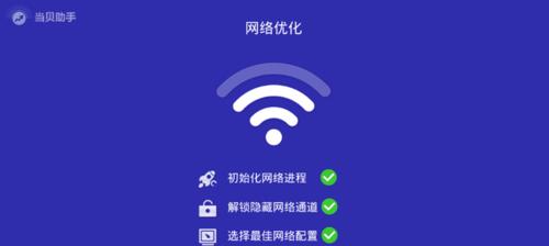 笔记本电脑极度卡顿的原因及解决方法（探索笔记本电脑卡顿的深层次原因与有效解决方案）