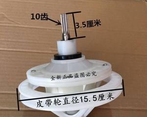 洗衣机减速器转着无力的原因及解决方法（洗衣机减速器故障分析及维修指南）