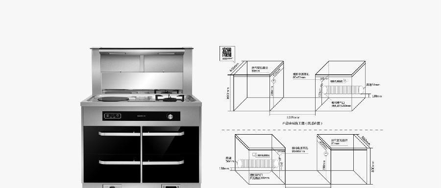 昌平集成灶维修价格全解析（了解昌平集成灶维修价格）