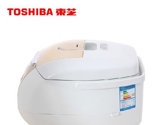 东芝电饭煲修理指南（解决您的电饭煲故障问题）