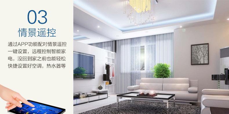 空调缺相的处理方法（解决空调缺相问题的实用技巧）