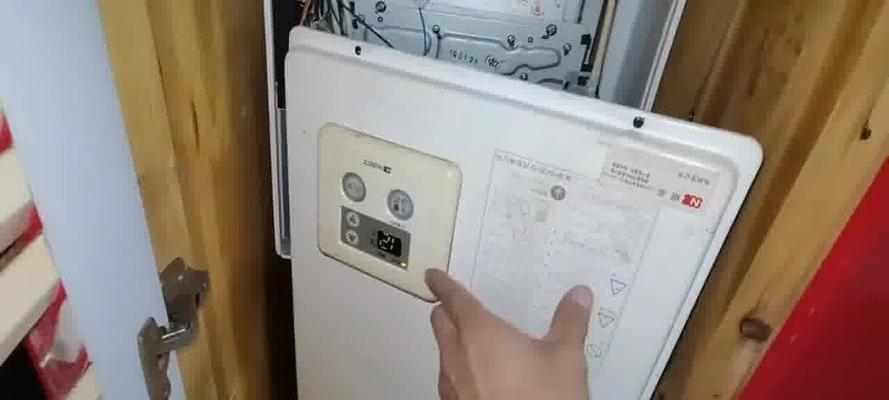 空气能热水器（以空气能热水器def代码为主题的探讨）
