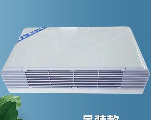 壁挂炉空调水温过高的解决方法（探讨壁挂炉空调水温异常的原因及解决方案）