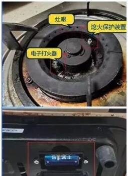 燃气灶断气处理方法（如何应对燃气灶断气情况）