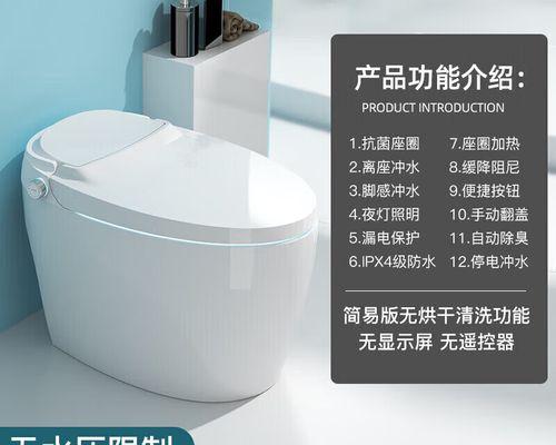 深入探究TOTO马桶冲水不畅的原因及检修方法（分析TOTO马桶冲水缓慢问题）