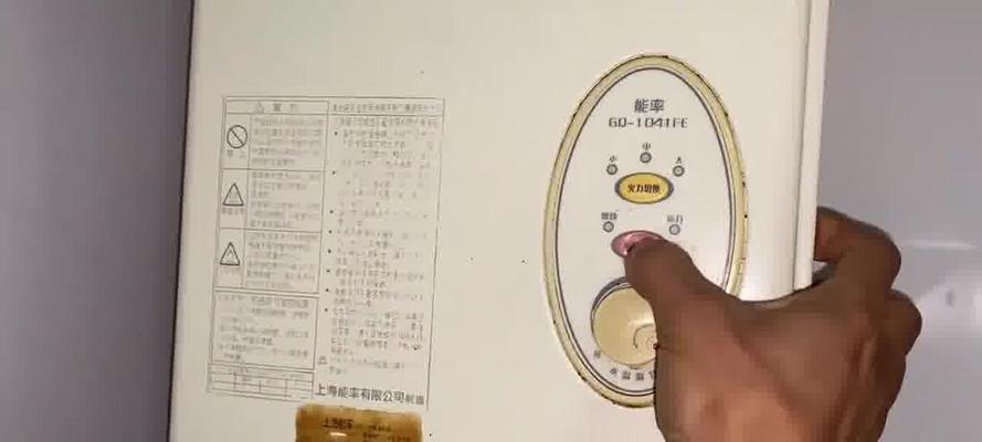 贝雷塔壁挂炉异响原因及解决方法（贝雷塔壁挂炉出现异响的可能原因分析）