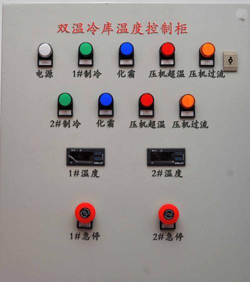 解读中央空调LC故障及排除方法（探索中央空调故障原因）