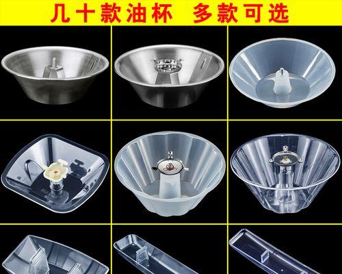 如何更换容声油烟机灯泡（简单步骤让你轻松完成）