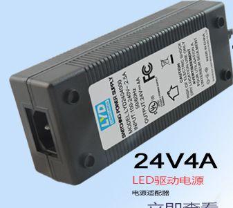 打印机驱动电源改装方法（提升打印机效能的关键一步）