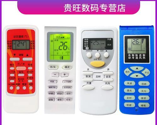 志高空调故障E2分析与解决方法（探究志高空调故障E2的原因和解决办法）