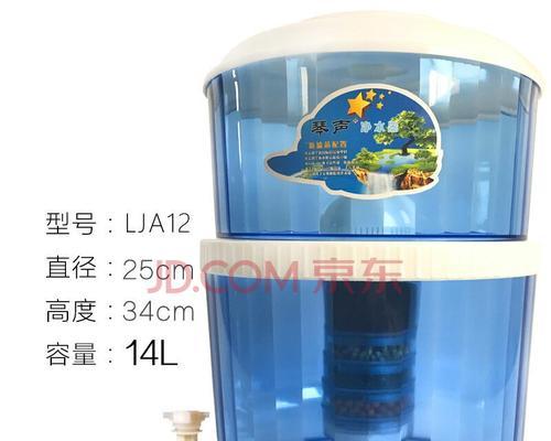 饮水机水桶不转的原因及解决方法（探究饮水机水桶不转的问题及解决方案）