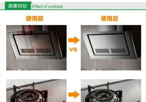 如何正确连接抽油烟机排烟管道（选择适合你的油烟机品牌）