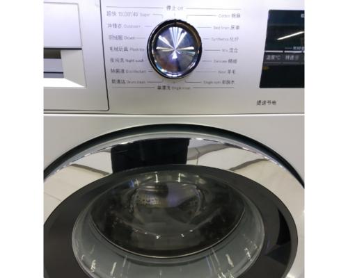 博世洗衣机显示04处理方法（解决您的洗衣机故障问题）