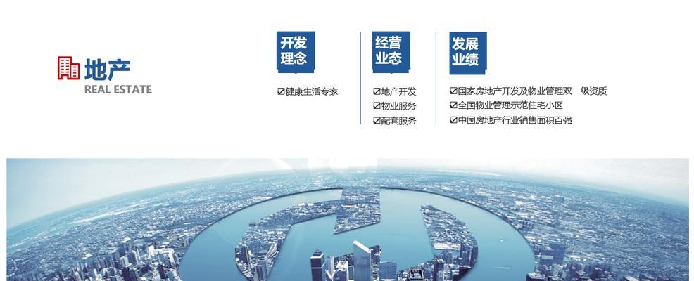 苏州进口中央空调维修价格解析（揭秘苏州进口中央空调维修价格的背后真相）