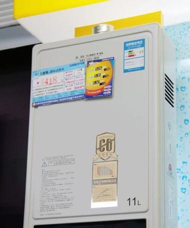 以史密斯热水器指示灯不亮的原因及解决方法（探究以史密斯热水器指示灯不亮的可能原因）