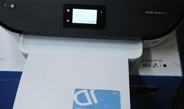 打印机正反面设置的重要性（提高效率和节省纸张的关键技巧）