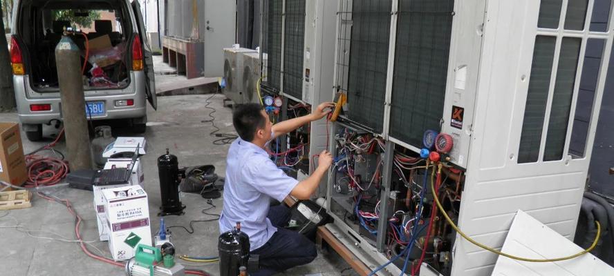 河北中央空调维修价格一览（了解中央空调维修费用的关键因素及服务内容）