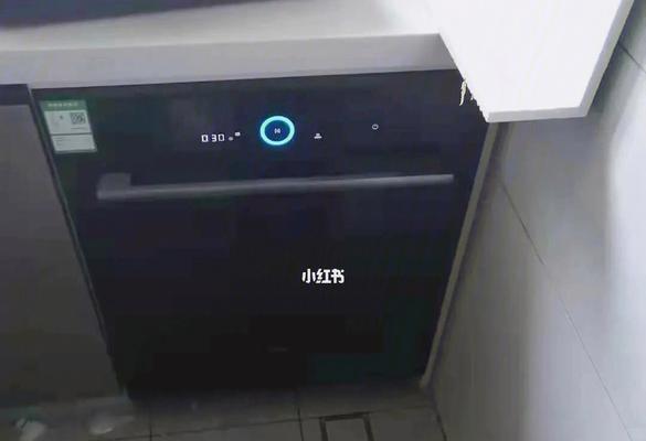 解决洗碗机积水问题的有效方法（快速处理洗碗机积水）