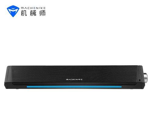 电脑音箱接线方法解析（简单易懂的接线指南）