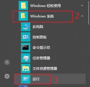 如何取消打印机定时设置（简单操作让您摆脱固定打印时间限制）