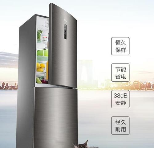 冰箱的原理与工作机制（了解冰箱如何保持食物新鲜与低温保存）