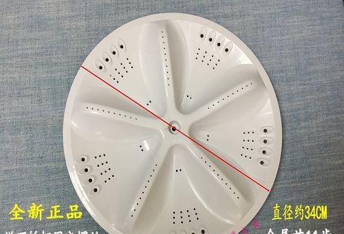 洗衣机转盘不动的原因及解决方法（洗衣机转盘异常停止的常见问题及修复方法）