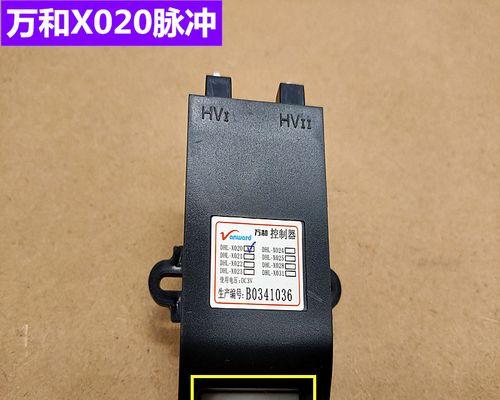 燃气灶没有脉冲点火器怎么办（解决燃气灶没有点火器问题的实用方法）