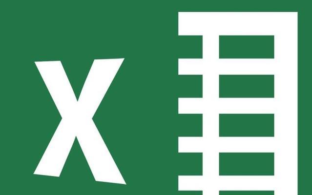办公软件有哪些（常用的办公软件推荐）