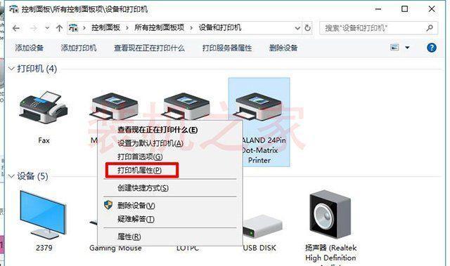 网线连接两台电脑如何共享文件（两台电脑建立共享的方法）