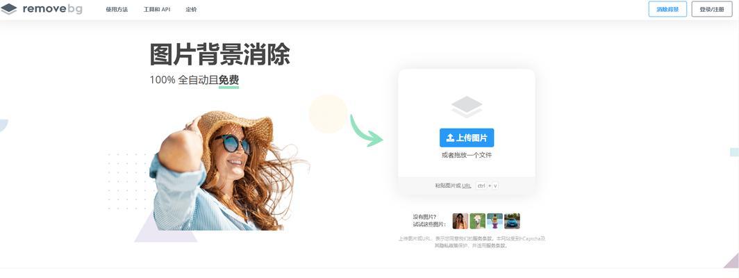 免费解压工具哪个好用（值得入手的免费解压软件）