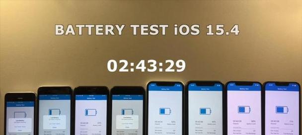苹果8现在多少钱左右（iPhone8参数配置对比）