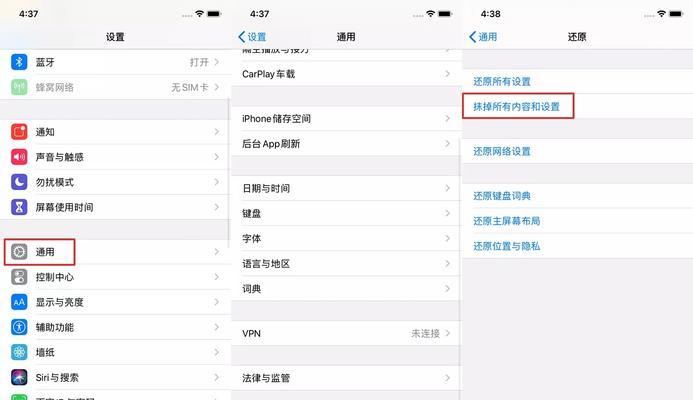 苹果x进入刷机怎么按键（苹果x进入dfu模式的教程）