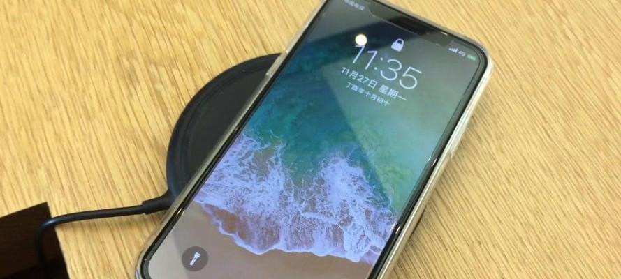 苹果充电口接触不良怎么办（解决苹果充电口接触不良的实用技巧）