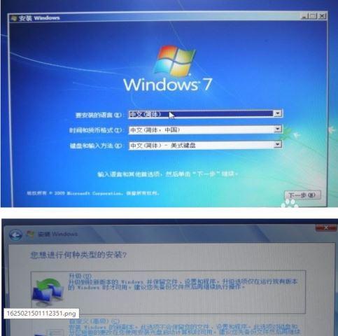 苹果电脑装双系统怎么切换（macbook升级双系统的方法）