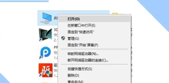 苹果手机蓝牙搜索不到设备怎么办（无法搜索蓝牙的解决办法）