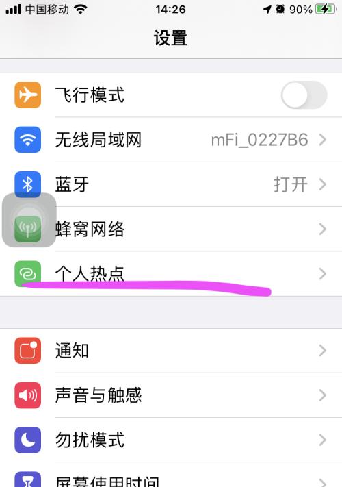 苹果手机往电脑上传照片怎么传快（iPhone手机互传文件的3种方法）