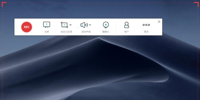 视频录屏软件有哪些（免费视频录制软件排行榜）