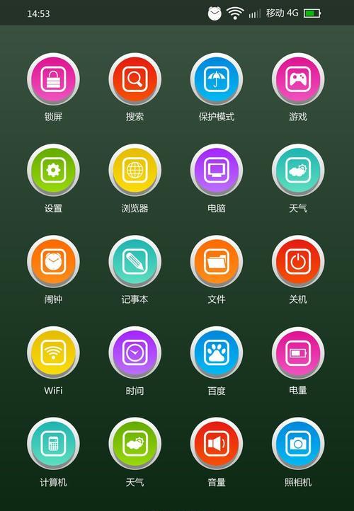 手机ai文件怎么打开（手机ai文件打开方式）