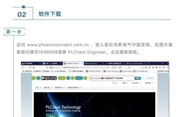 手机编程软件哪个好用（推荐这十款编程软件）