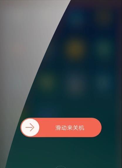 手机反应太慢了怎么回事（探究手机反应慢的原因及解决方法）