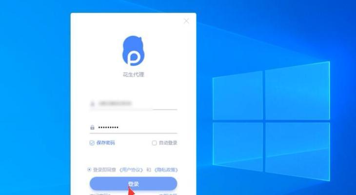 手机改ip的软件哪个好用（适合新手的改ip地址软件推荐）