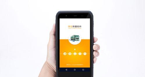 手机绘图软件免费哪个好用（便捷的手机绘图软件推荐及使用技巧）