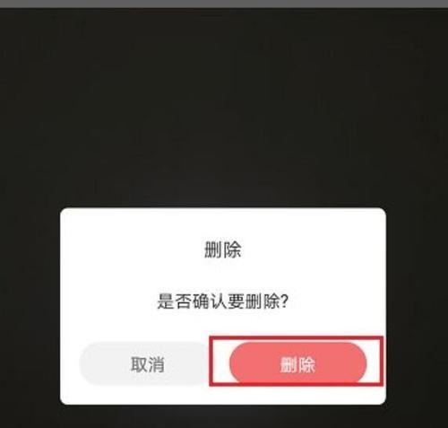 手机软件无法卸载如何强制删除（解决手机软件无法卸载的有效方法与技巧）