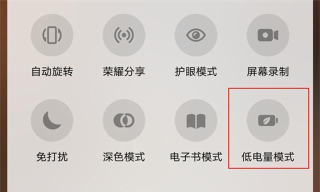 手机信号满格却无法连接网络怎么办（网络连接问题导致手机无法连接互联网）